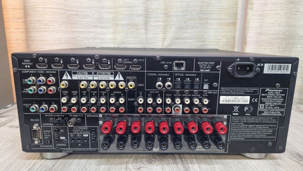 AV ресивер Pioneer VSX-LX53