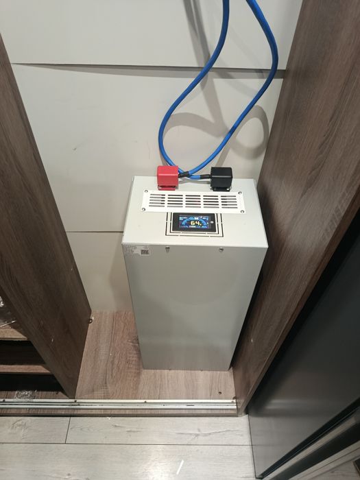 Комплект  безперебойного питания