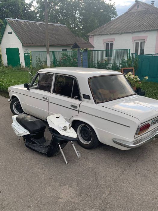 Ямаха рокет (бвс нг)