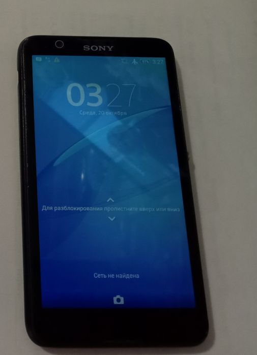 Sony Xperia E4 dual E2115.