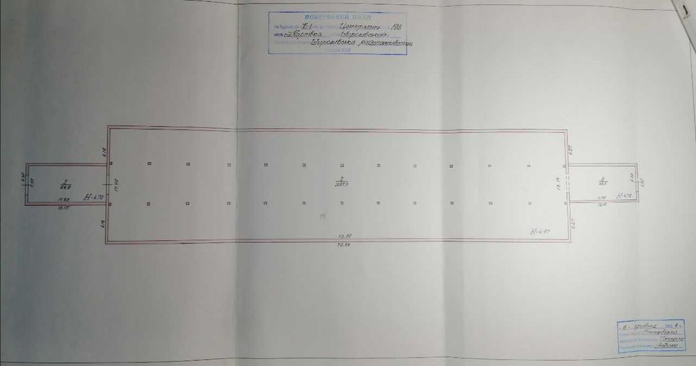 Оренда овочесховище Інгулець
