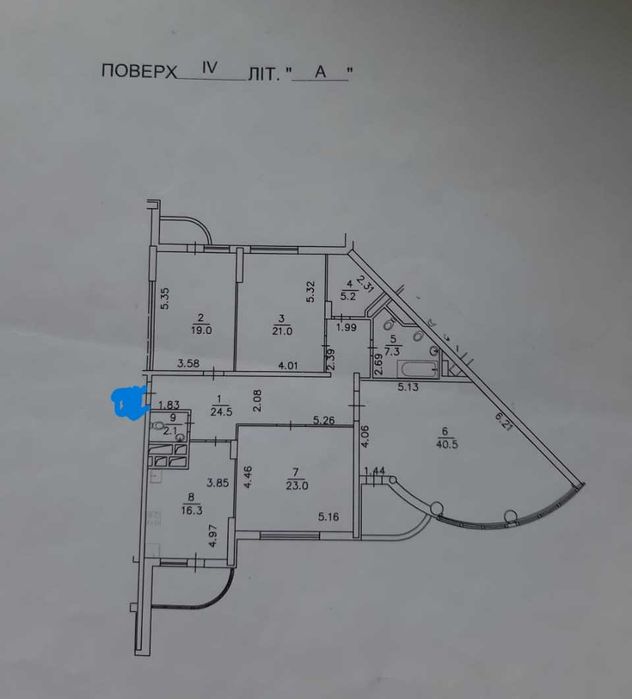 Без %Продаж квартири 165,6м2 4-х кімн. пр. Голосіївський 30-Б М. Деміївська - View 3