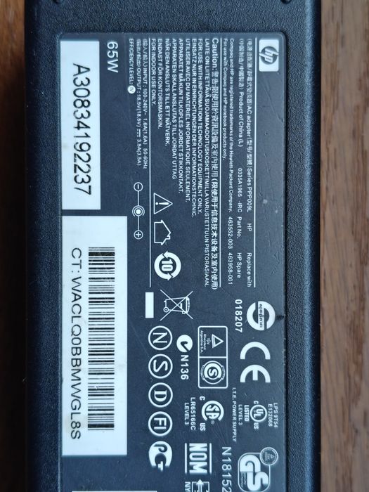 Zasilacz HP 18,5 V 3,5A