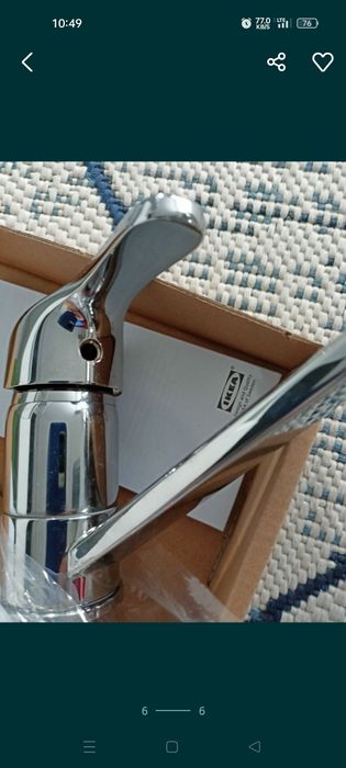 Bateria kuchenna kran Ikea lagan