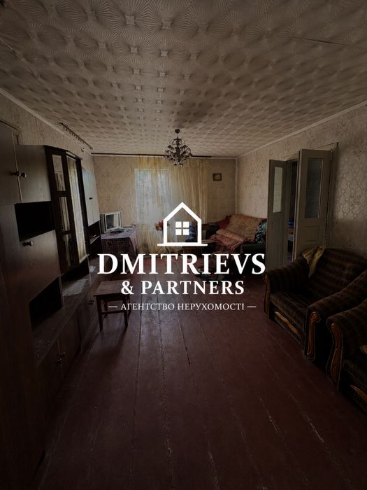 Продаж Будинку 69м2 БУЗОВА 45соток ділянка 63900$ Без комісії ВАУЧЕР СЕРТИФІКАТ