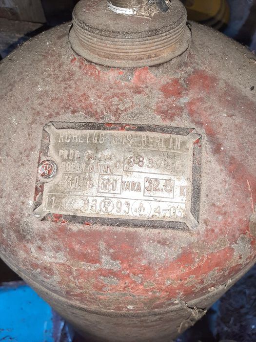 Балон газовий 70 л