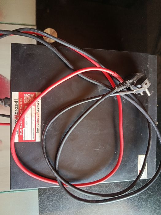 Інвертор напруги ЕЛІМ ПНК-12-300