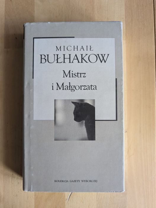 Michaił Bułhakow, Mistrz i Małgorzata