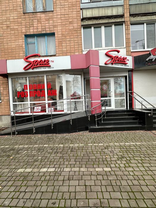 Оренда торгового приміщення ,вул. Мазепи 17