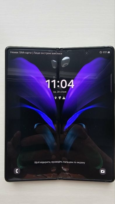 Samsung Galaxy Z Fold 2 256gb