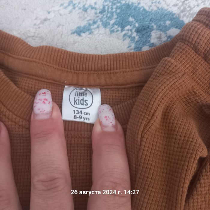 Лёгкий спортивный костюм