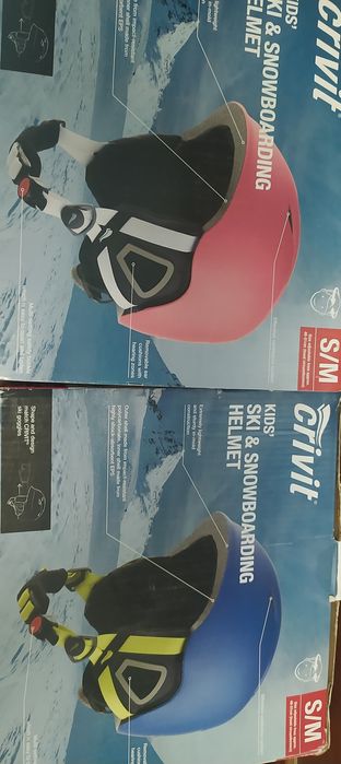 Шолом дитячий Crivit, S/M(48/51)