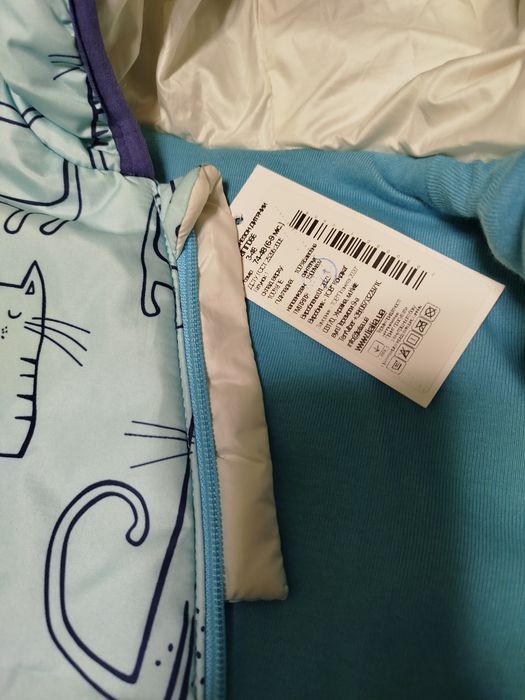 Комбінезон для хлопчика