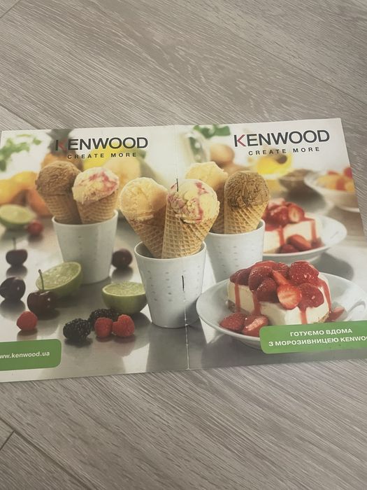 Мороженница Нова kenwood