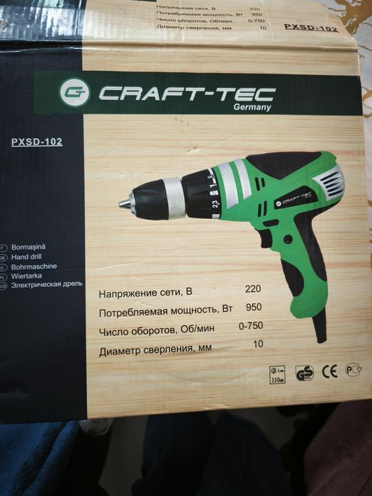 Електричний Шуруповерт Craft-tec PXSD-102