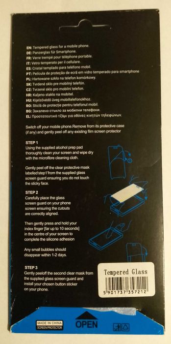 Samsung S3 I9300 - szkło ochronne hartowane