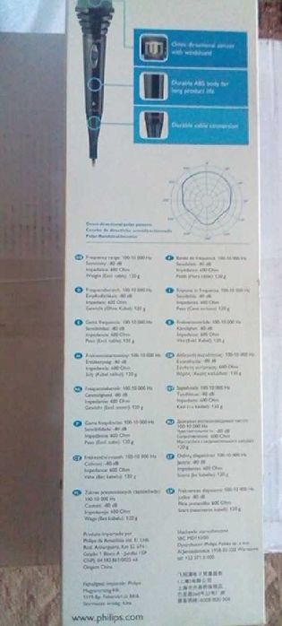Новый микрофон караоке Philips Dinamic Microphone