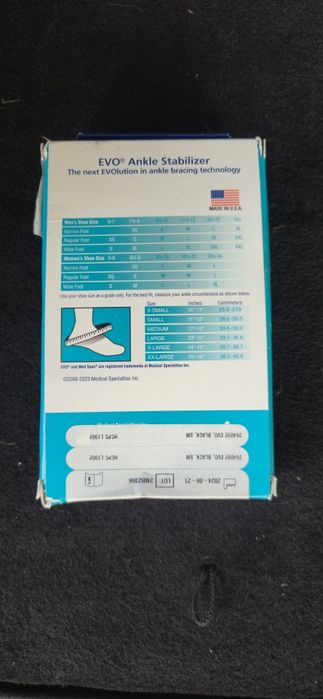 Ортез голеностопа