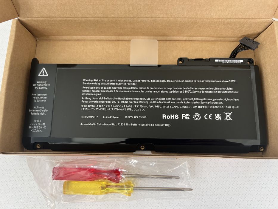 Акумулятор (Всі Моделі) Apple A1342 для MacBook 13 2010 A1331