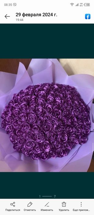 Букет роз из атласной ленты