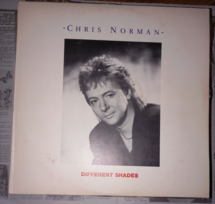 Chris Norman - Different Shades - 1997.
Балкантон, Bulgaria. Pink Labels.