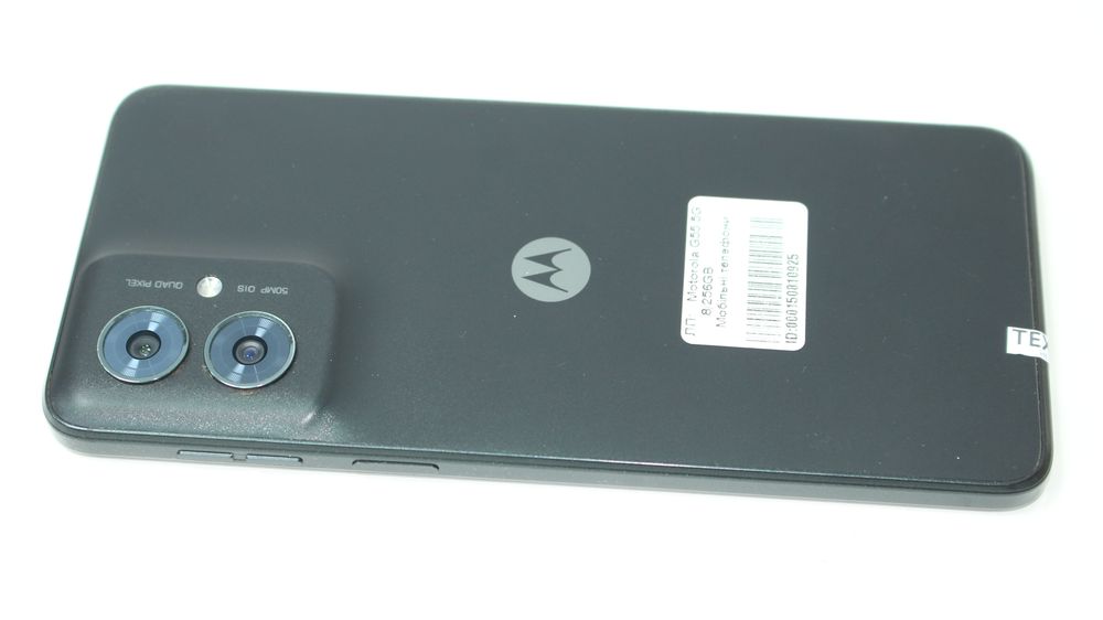 Motorola G55 5G 8/256 Гб