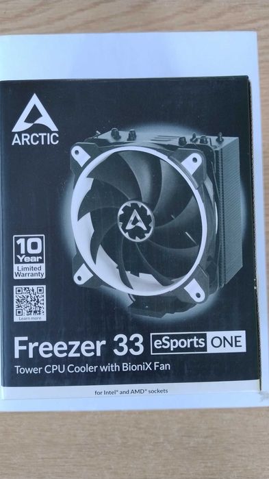Chłodzenie do procesora Arctic Freezer 33 eSports One