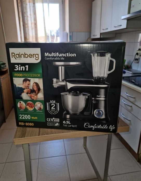 Кухонний комбайн 3в1 тістоміс м'ясорубка блендер 4200 Вт