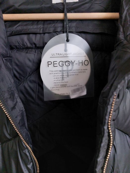 Демісезонна куртка