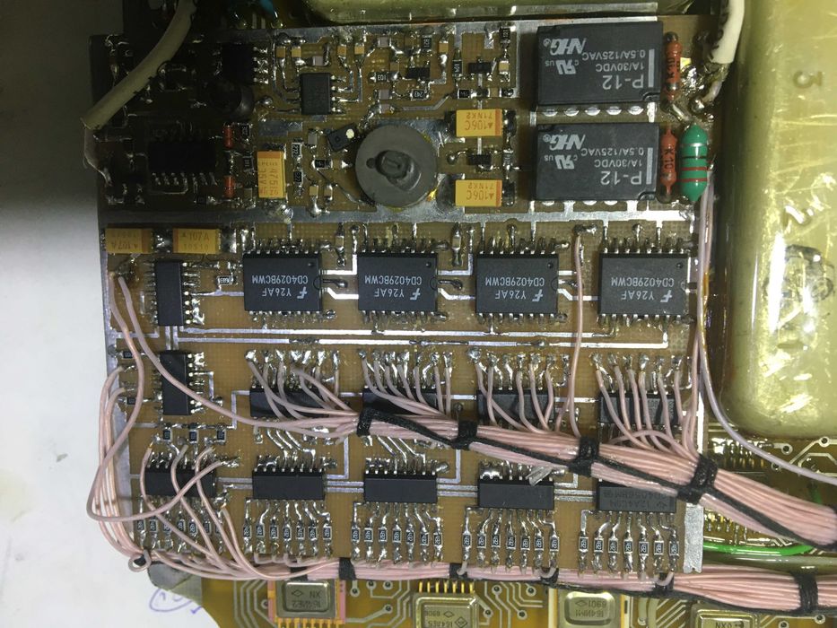 Радиостанция геологов СССР "Ангара-1" обмен на Радиостанцию "Р-143 ...