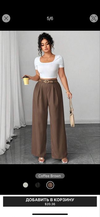 Штани класичні великий розмір жіночі