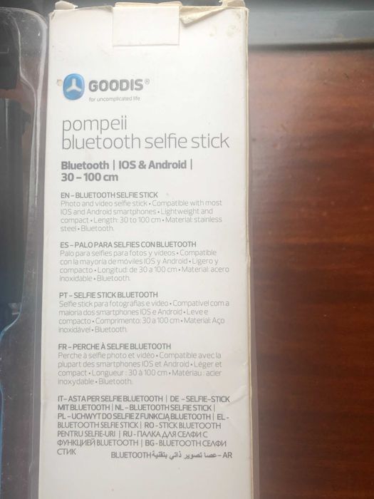 Bluetooth selfie stick64751898463747124