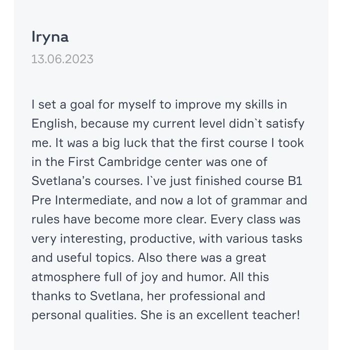 Репетитор з англійської від А1 до С2 , ЗНО/НМТ/ЄВІ, CAE, CPE, IELTS