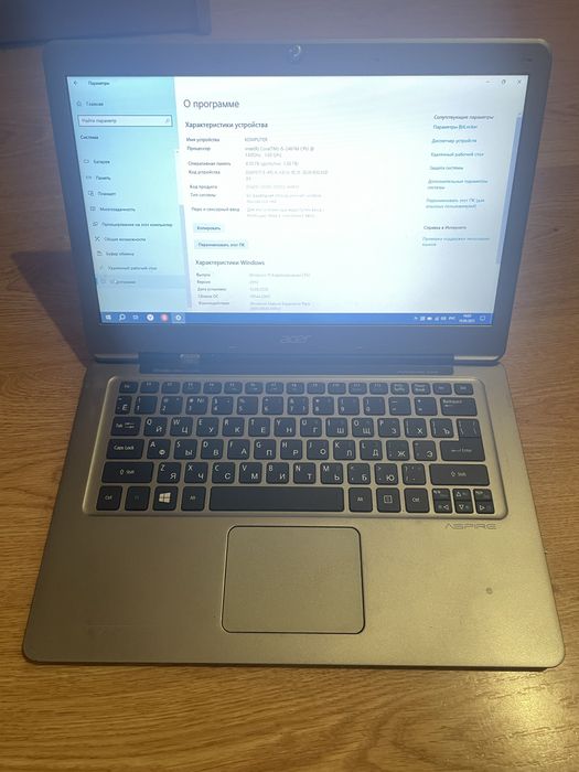 Acer Aspire s3 Ultrabook