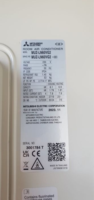 Klimatyzacja Mitsubishi Room Air Conditioner