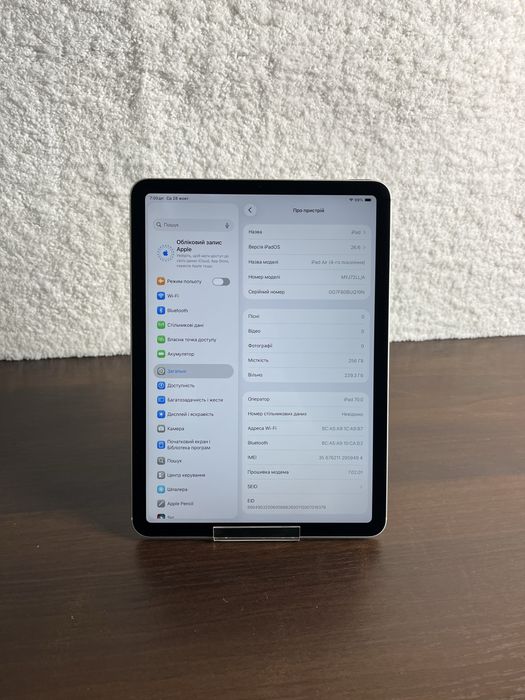 iPad air 4 256 gb LTE Айпад аір 4 256 гб WI-FI + lte