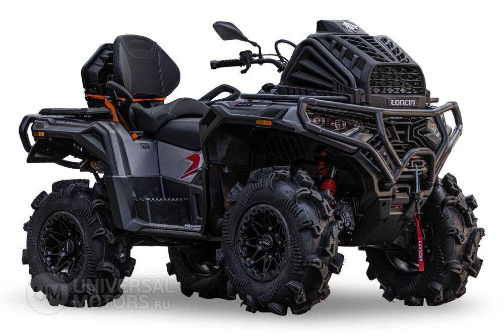 v2 w Twojej okolicy? Sprawdź kategorię Quad - ATV