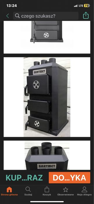 Твердопаливний котел Bartmet