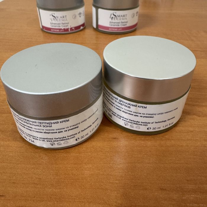 Баночки з під крему 30 і 50 мл