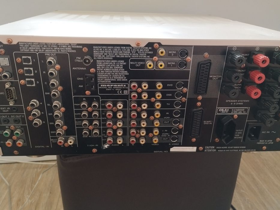 Amplituner marantz