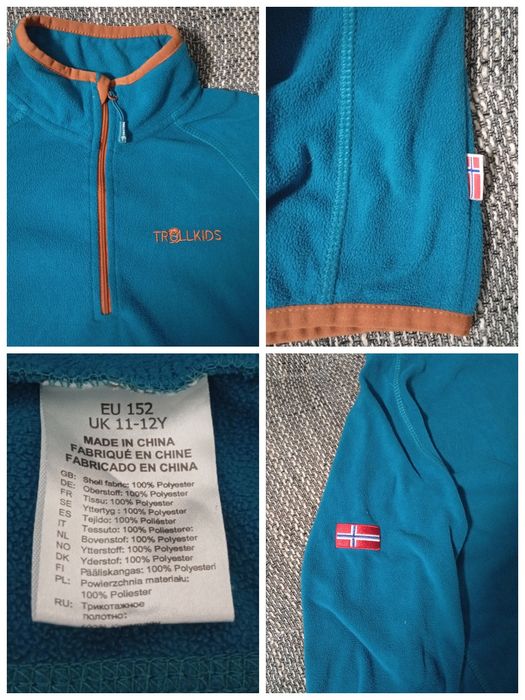 Дитяча термо кофта Trollkids Merino wool+ фліска. На 11-13 р., 152см