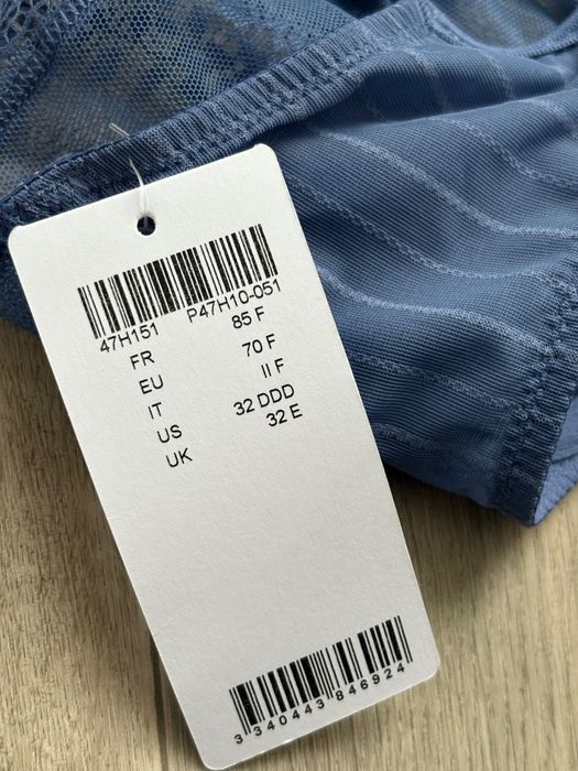 Бюстгалтер Passionata 70 E новий