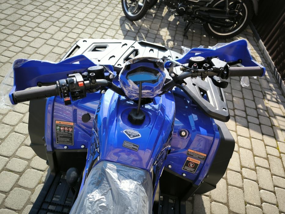 Квадроцикл 150 Форте