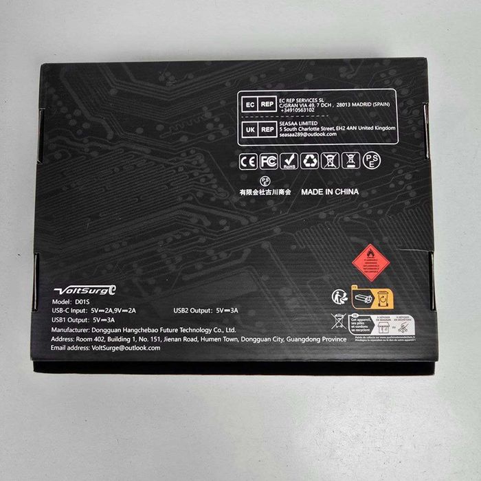 Jump starter  автомобільний стартер  зарядний пристрій