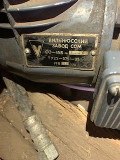 Самовивіз, самовивіз компрес.