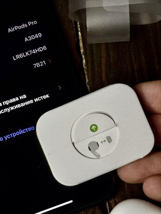 Навушники Apple AirPods Pro 2 з ANC, iPhone Android,Type-C, + Чохол