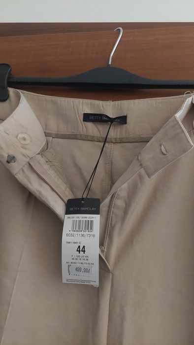 Beżowe eleganckie spodnie