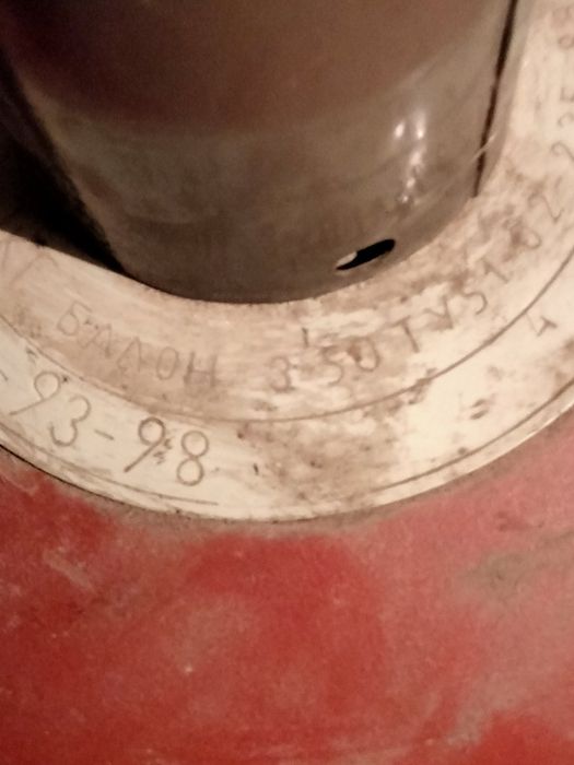 Балон газовий 50