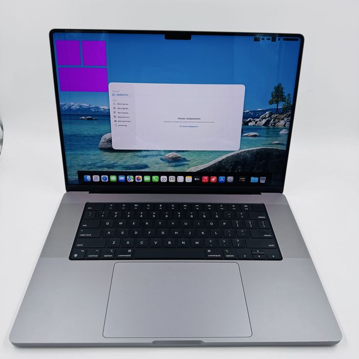 macbook pro 16 m1 pro 32gb - купить ноутбуки и аксессуары - Цена