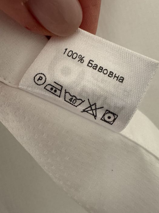 Блузка класична жіноча